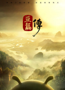 国富产二代app官方入口下载